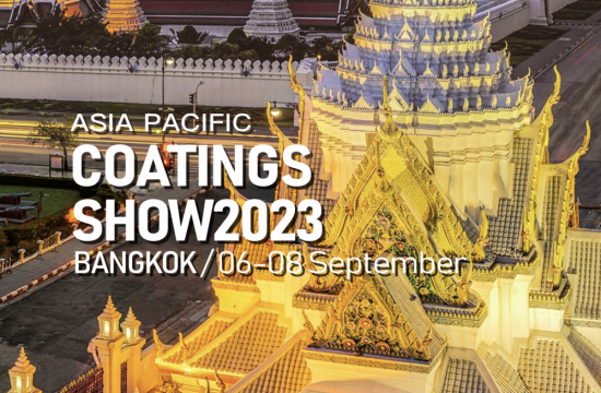 1877cc彩票网欢迎您参加2023年亚太涂料展览会（ASIA PACIFIC COATINGS）