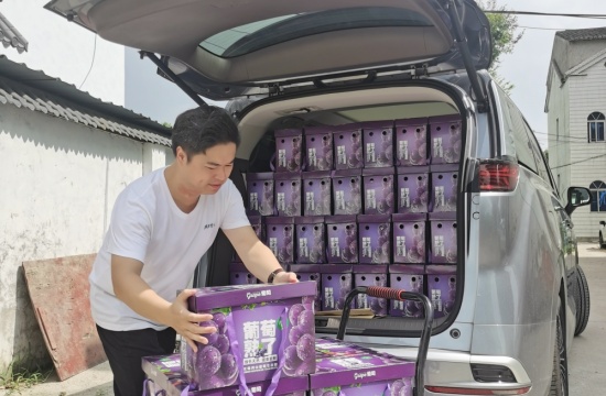 1877cc彩票网爱心月捐赠活动